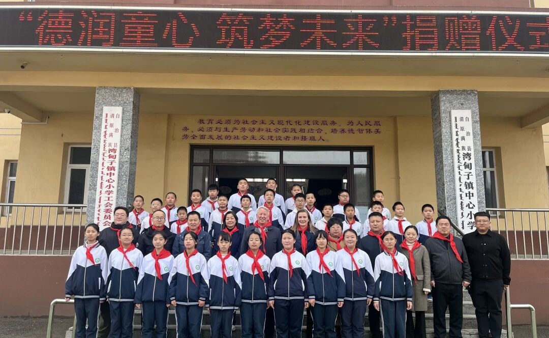 凯时尊龙人生就是博·Z6(中国)首页官网