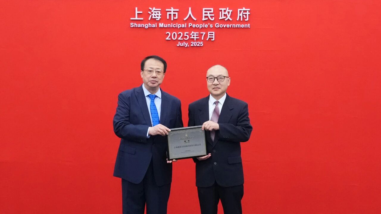 凯时尊龙人生就是博·Z6(中国)首页官网