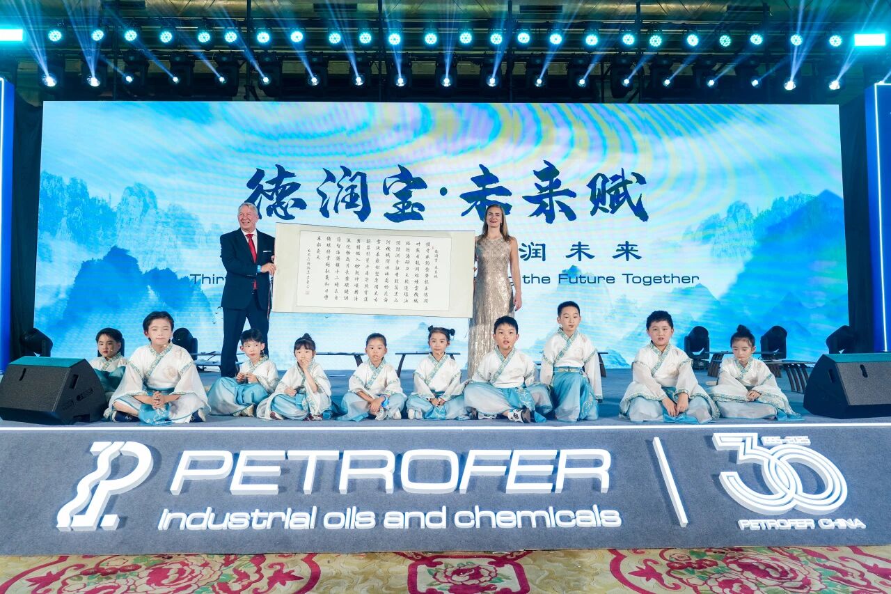 凯时尊龙人生就是博·Z6(中国)首页官网